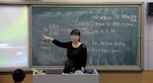 维森软件