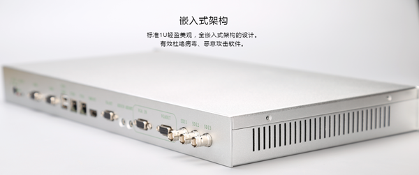 维森软件